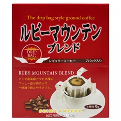 Молотый кофе Ruby Mountain Seiko Coffee (дрип-пакеты), Япония, 63 г Акция