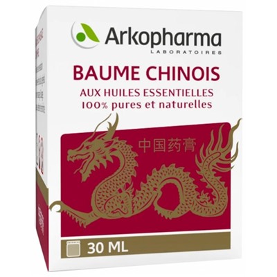 Arkopharma Arko Essentiel Baume Chinois 30 ml