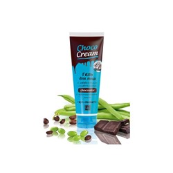 Гель для лица и кожи вокруг глаз Choco Cream