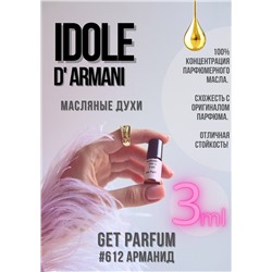 Idole d'Arman / GET PARFUM 612