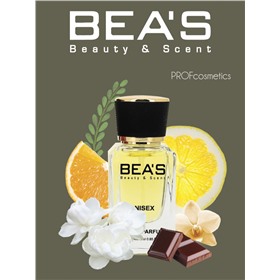 Срочный ДОЗАКАЗ. Bea’s Perfumes — турецкий бренд номерной парфюмерии и косметика Lorilac