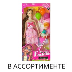 Набор кукла с дочкой и аксессуарами 30см (в ассортименте)