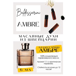 Ambre / Baldessarini