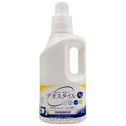 Жидкое средство для стирки с ионами серебра Rocket Soap, Япония, 1 л. Акция