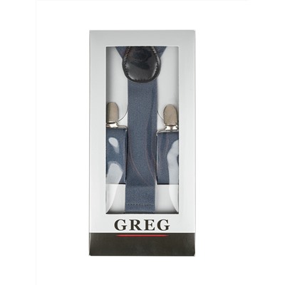 Подтяжки мужские в коробке GREG G-1-54 одн серый