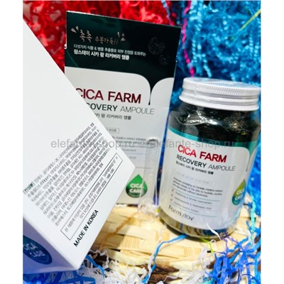 Ампульная сыворотка FarmStay Cica Farm Recovery Ampoule 250ml (125)