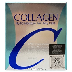 Увлажняющая компактная пудра с коллагеном + зап.блок Collagen Hydro Moisture Two Way Cake SPF 25/PA++ Enough (13), Корея Акция