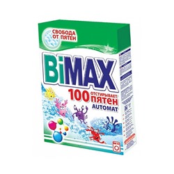 BIMAX 400гр стир/пор.авт.100пятен т/у 920-1