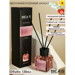 Ароматический диффузор с палочками Beas Powder - Пудровый аромат 120 ml