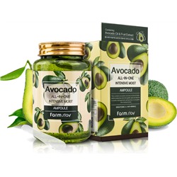 (Корея) Сыворотка с авокадо Все-в-одном FarmStay Avocado All-in-one Intensive Moist Ampoule, 250мл