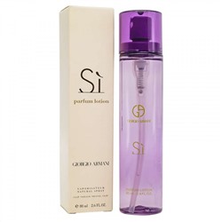 Giorgio Armani Si Eau de Parfum Woman, edp., 80 ml