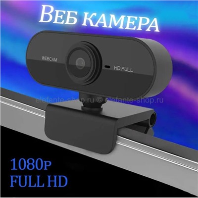 Веб камера с микрофоном FullHD 1080p MA-439 (96)
