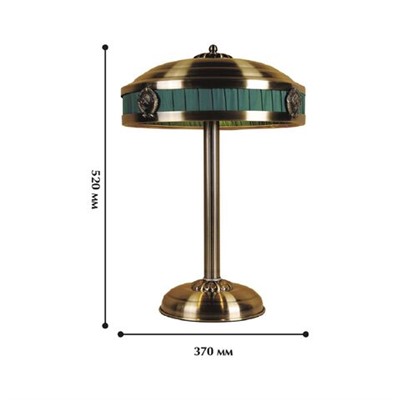 Настольный светильник Cremlin 1274-3T. ТМ Favourite