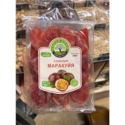 Сушеный Маракуйя- 500гр