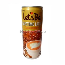 Кофейный напиток Летс Би Кафетайм Латте (Let’s Be Cafe Time Latte), Лотте 240 мл