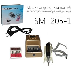 TARTISO Аппарат для маникюра SM-205-1 ( 12V/20W/250000) Золото