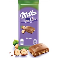 Шоколад молочный Milka с цельным фундуком 85гр