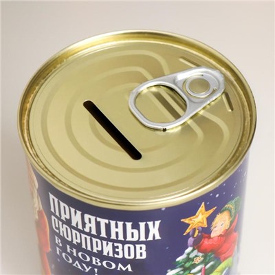 Копилка-банка металл "Приятных сюрпризов " 7,3х9,5 см