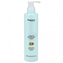 Kapous Арома масло Персик «Spa Therapy» 250 мл 7021