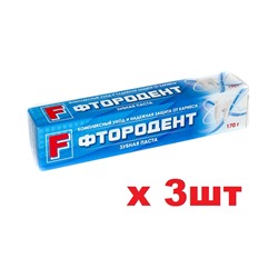 Фтородент F Зубная паста 170г Комплексный уход 3шт