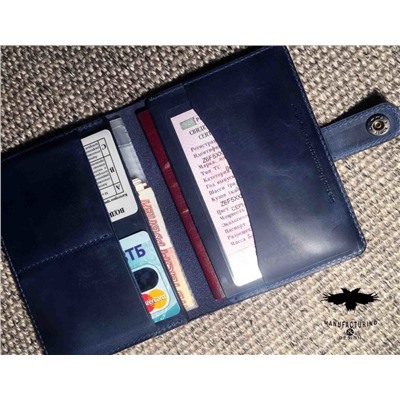 Мужская кожаная обложка для паспорта и автодокументов Dierhoff Д 6010-904