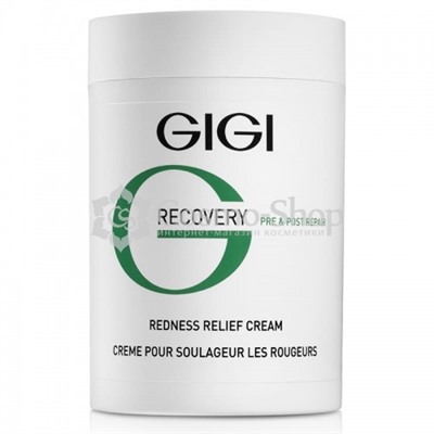 GiGi Recovery Redness Relief Cream/ Успокаивающий крем, предотвращающий покраснение 250 мл