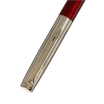 Ручка подарочная перьевая в кожзам футляре, корпус бордо с серебром