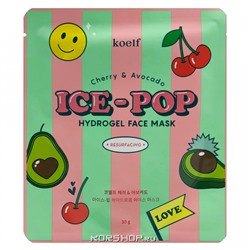 Гидрогелевая маска для лица с вишней и авокадо Ice-Pop Koelf, Корея, 30 г Акция