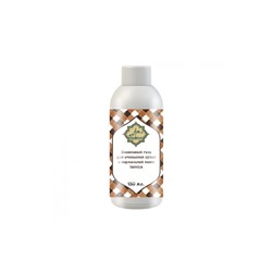 Натуральный оливковый гель для очищения сухой увядающей кожи Lamiya "Мягкая", 150 мл