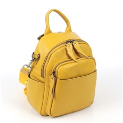 Женский кожаный рюкзак 2130 Желтый