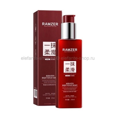 Сыворотка для волос Ramzer Salon Grade Hair Care 210ml (19)