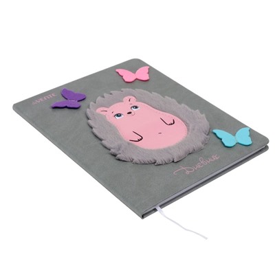 Дневник универсальный для 1-11 класса Cute Hedgehog, твёрдая обложка, искусственная кожа, ляссе, 80 г/м2