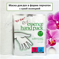 Маска-перчатки для рук Petitfee Dry Essence Hand Pack (78)