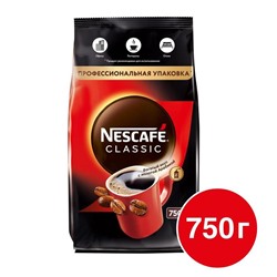 Кофе растворимый Nescafe Classic 750гр