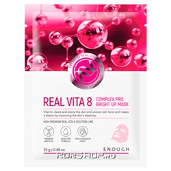Тканевая маска для лица с витаминами Real Vita 8 Complex PRO Bright Up Mask Enough, Корея, 25 г Акция