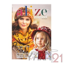 Журнал Alize №21