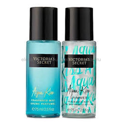 Подарочный набор I love shimmer Victoria Secret Aqua Kiss Fragrance Mist (КО)