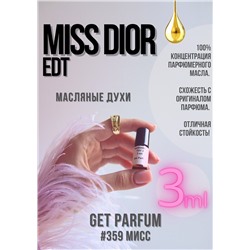 Miss edt / GET PARFUM 359