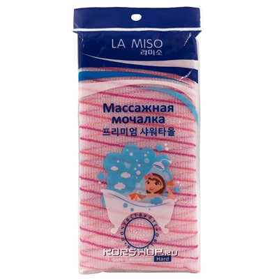 Массажная мочалка скраб для тела (жесткая) La Miso, Корея Акция