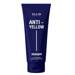 OLLIN ANTI-YELLOW Антижелтый шампунь для волос 250 мл