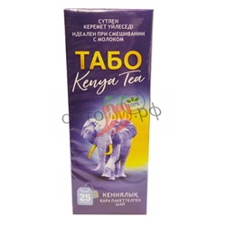 Чай ТАБО 25 пакетиков (кор*50)/