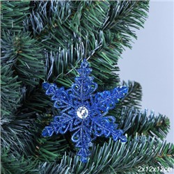 Новогоднее украшение Снежинка 12 см / LCS-012 /уп 60/240/ синяя