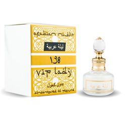 Масляные Духи Arabian Night №138 VIP Lady EDP 20мл
