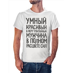 Мужская футболка с принтом МФП-8