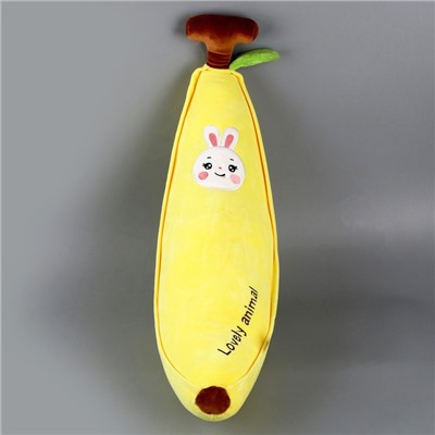 Мягкая игрушка-подушка «Зайка-банан», 65 см, цвет жёлтый