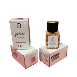 Мини-парфюм 40мл Christian Dior Jadore
