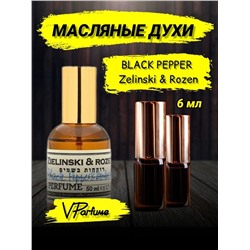 Зеленский черный перец масляные духи Black Pepper (6 мл)