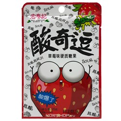 Кислые конфеты со вкусом клубники Sour Candy, Китай, 26
