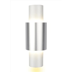 Потолочный светильник Escada 20037SMU/01 LED 7+3+3W 4000K белый/серебро