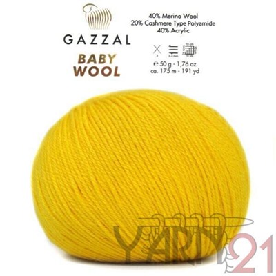 Baby wool GAZZAL